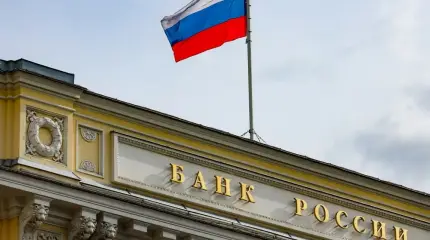 ЦБ попал в ловушку: теперь ставку опасно как повышать, так и снижать