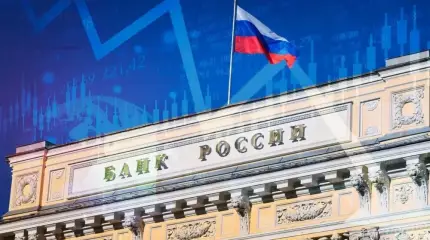 Решение по ключевой ставке 11 сентября: названы два варианта