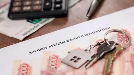 «Обеление» рынка аренды: Почему платить налоги выгоднее, чем скрываться