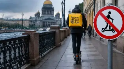 Доставка на паузе: Петербург готовит жёсткие меры для курьеров и мигрантов