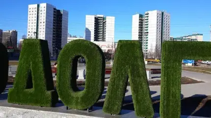 Бизнес в России: Назад в 90-е?
