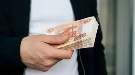 Бумажный рубль стал символом свободы