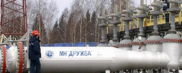 «Дружба» кончилась. Прекращается перекачивание нефти из Казахстана в ФРГ