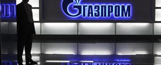 Тревожный звонок: Forbes пророчит долговую тюрьму для госкорпораций РФ Тревожный звонок: Forbes пророчит долговую тюрьму для госкорпораций РФ