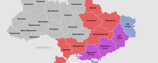 К вопросу о территориальном устройстве бывших украинских территорий