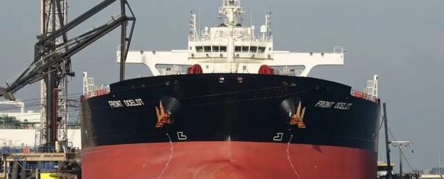 Российской нефти выкручивают руки: Персидский залив грузит супертанкеры