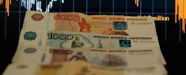 Бюджет России получил временное облегчение
