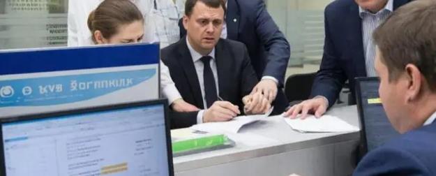 Банковский геноцид: Германия запустила массовую блокировку счетов россиян