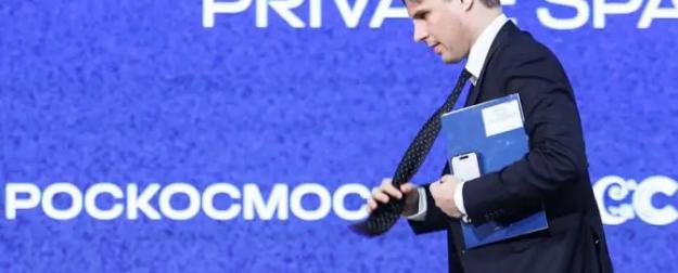 Луна уходит всё дальше от России: Роскосмос опубликовал 10-летний план