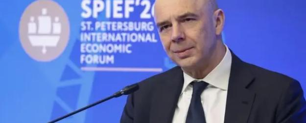 Бюджетная дыра требует жертв: регионам РФ поручили увеличить сборы налогов
