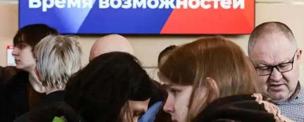 Слишком низкая безработица вынудит работодателей повышать зарплаты