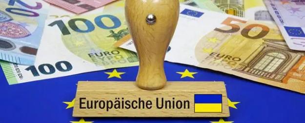 ЕС дал Киеву €35 млрд якобы наших денег. По факту он ограбил своих фермеров