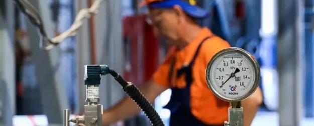 Цифровая коммуналка от министра Решетникова: любой тариф за ваши деньги