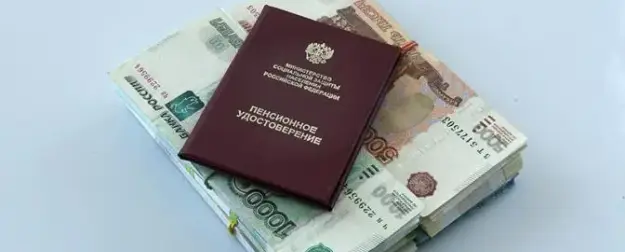 ПМЭФ-2026: Минфин опять нацелился на пенсионерские копейки?