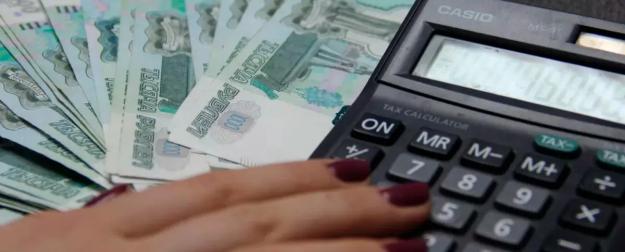 Разница зарплат мужчин и женщин в России достигла максимума за 13 лет