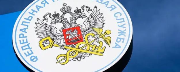 Не нравятся налоги? А систему Российской империи не хотите ли? Не нравятся налоги? А систему Российской империи не хотите ли?