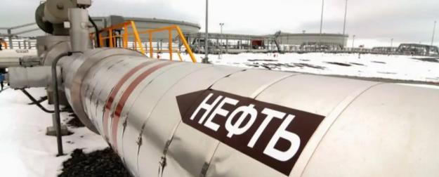 «Спасибо, Дональд»: российская нефть растёт выше $120 за баррель