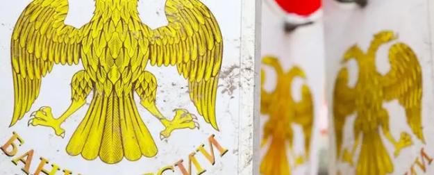 ЦБ дал понять, что ключевая ставка в этом году — на выборы в Госдуму