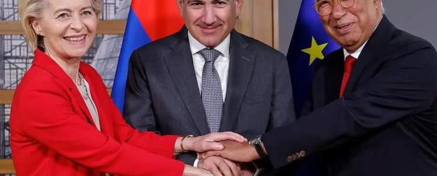 Дистанцирование Армении от ЕАЭС: осознает ли Ереван цену ошибки?