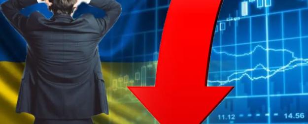 Украина: никчемное существование за счёт западных кредитов