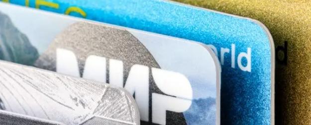 Если США отключат Европе Visa и Mastercard, ей придется обращаться к России