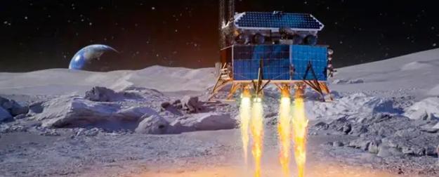 Россия вежливо уступает место на Луне американским астронавтам