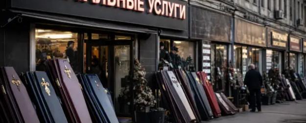 Дробление сработало на рост: как налоги изменили рынок ритуальных услуг