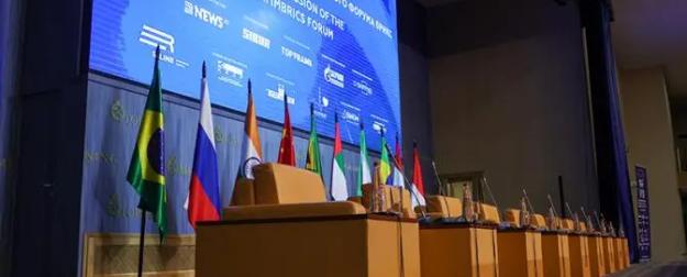 Страны БРИКС говорят об альтернативе доллару