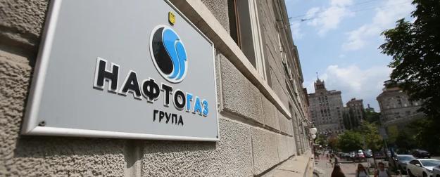 Казахстан оказался в ловушке «Нафтогаза»