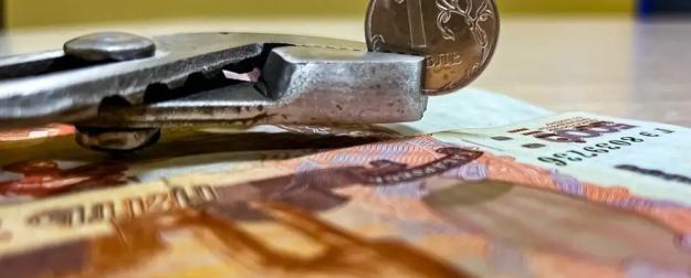 Решение Минфина удивило рубль