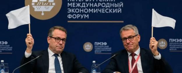Немцы возвращаются на ПМЭФ спасать свои миллиарды, но есть нюанс