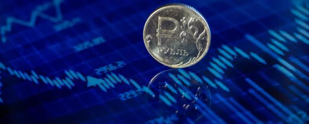 Почему нынешняя осень сулит ускорение инфляции