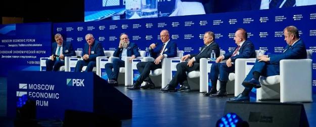 На Московском экономическом форуме устроят разнос Набиуллиной