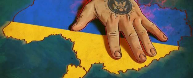 Соглашение Украины и США по ресурсам: главное засекречено Соглашение Украины и США по ресурсам: главное засекречено
