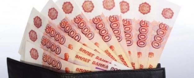 Россияне установили рекорд по снятию наличных