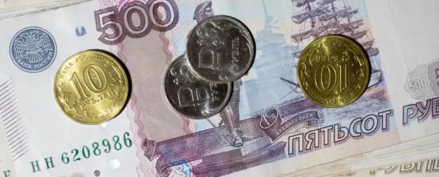 В Госдуме предложили платить россиянам деньги с экспорта нефти и газа В Госдуме предложили платить россиянам деньги с экспорта нефти и газа