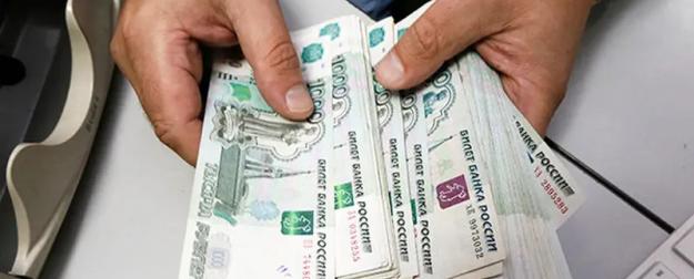 Почему россияне стали массово переходить на наличные