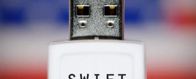 США могут начать торговать с Россией в обход SWIFT