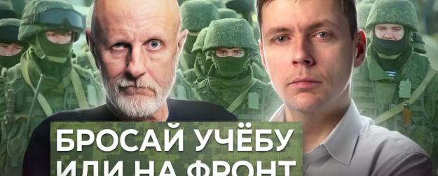 Все ненавидят зумеров: ленивые, тревожные, независимые