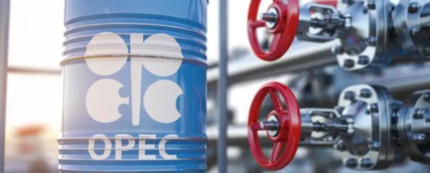 Задавить Россию: ОПЕК троекратно увеличит производство нефти Задавить Россию: ОПЕК троекратно увеличит производство нефти