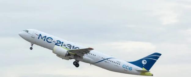 Киль и стабилизатор: МС-21 закрыл ключевой этап импортозамещения