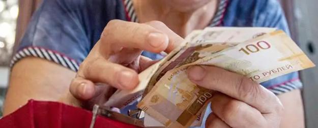 Соцфонд добавил позитива: В 11 регионах пенсии превысили 30 тысяч