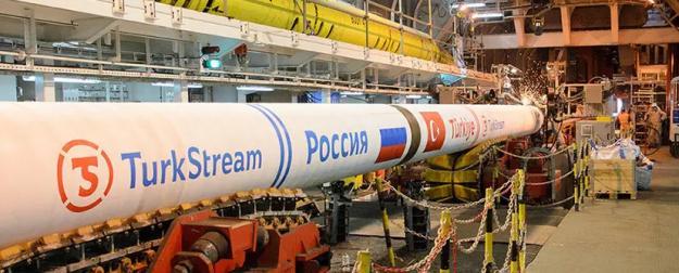 WSJ: часть «Турецкого потока» уйдет с молотка американцам