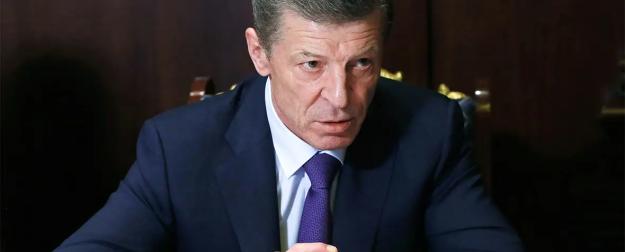 Козак оставил дурное наследство. А Россия зачем-то играет по его правилам