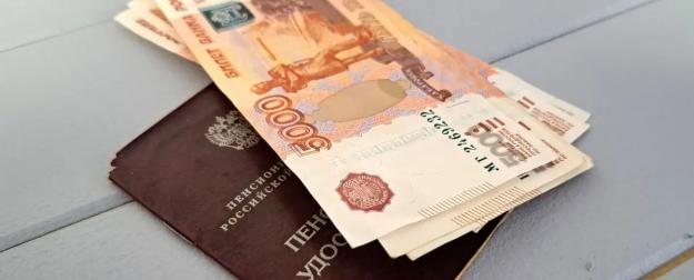 Пожилым россиянам предписано работать до гробовой доски