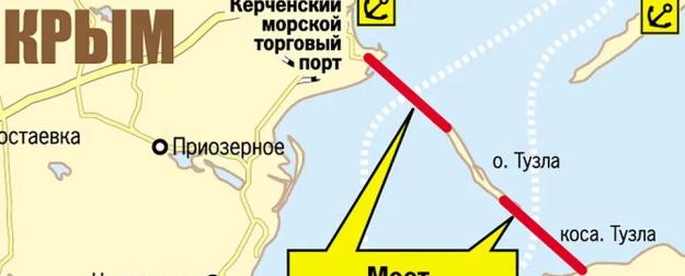 Через Керченский пролив нужно проложить трубы для топлива в Крым