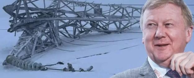 Чубайса обвинили в энергокатастрофе в Мурманске