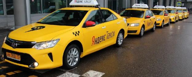 Теперь на 30% дороже: такси становится роскошью в России