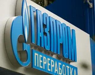 «Газпром» не может найти желающих работать, 60 тысяч вакансий