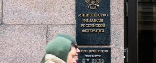 Россию грабят по науке: Минфин предпочитает молчать о сотнях миллиардов